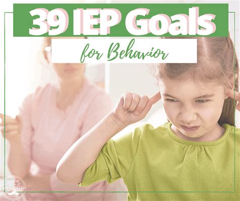 Knows where to get help if unable to resolve interpersonal conflicts alone. . Iep goals for safety awareness